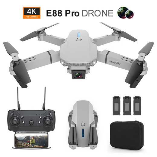 E88 drone 8K long endurance high-definition aerial photography quadcopter aircraft model children's remote control aircraft toy E88D black single camera (light version three electric version (three body batteries