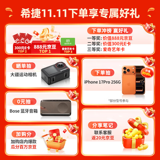 Seagate (SEAGATE) desktop hard drive 16TB 7200 rpm 512MB mechanical hard drive SATA Seagate Barracuda series 3.5 inches ST16000DM001