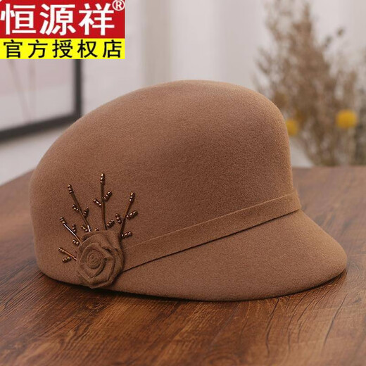 Hengyuanxiang Hat Women's Autumn and Winter Korean Style Elegant Flower Wool Equestrian Hat Fashionable Versatile Peaked Hat British Retro Hat Black Adjustable (56-58cm)