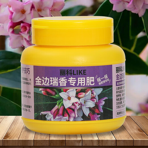 Compound fertilizer vegetable agricultural vegetable fruit tree potted green plant nitrogen phosphorus potassium water-soluble chemical fertilizer household general flower fertilizer Molan special fertilizer 1 bottle 250g