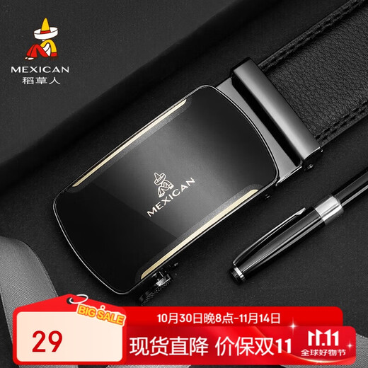 Scarecrow Men's Belt Automatic Buckle Genuine Leather Business Belt Casual Trendy Trouser Belt Birthday Gift for Dad