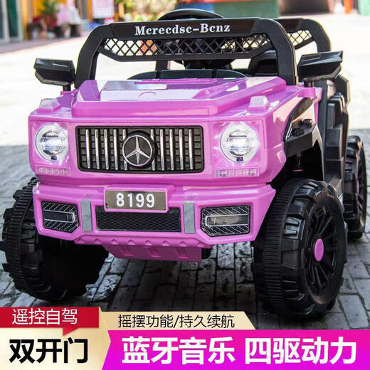 Guili children's electric car four-wheel remote control off-road car male and female baby child toy car can sit on a person charging swing car model car + without battery + cannot sit on random 8651897 as shown in the picture