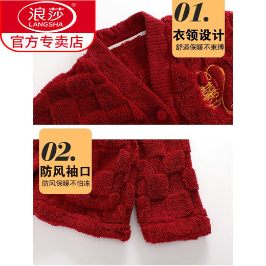 LangSha wedding couple pajamas autumn and winter style coral velvet thickened female bride bright red flannel newlywed men's home wear HMF-7815 M female M + male L