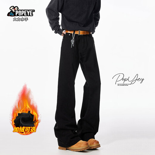Popeye advanced American slim scimitar jeans for men in autumn and winter slightly flared straight pants DK84 black XL