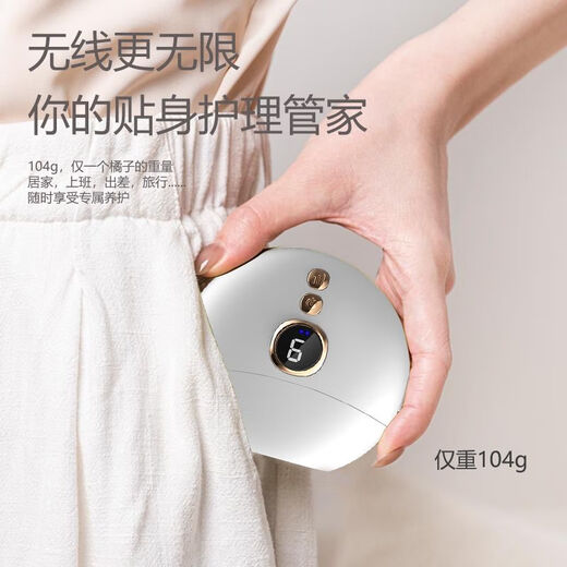 Bianstone scraping board electric hot compress neck and facial massager lifting artifact whole body portable home scraping instrument thickened red Bianstone type painless scraping + lifting / whole body application