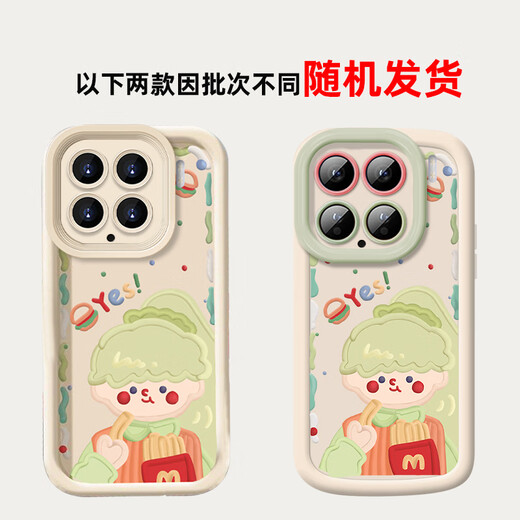 Shihan suitable for Xiaomi 15 mobile phone case xiaomi15 protective cover high-end lens all-inclusive anti-fall anti-fingerprint creative painted protective case lens all-inclusive skin-friendly soft shell with lanyard