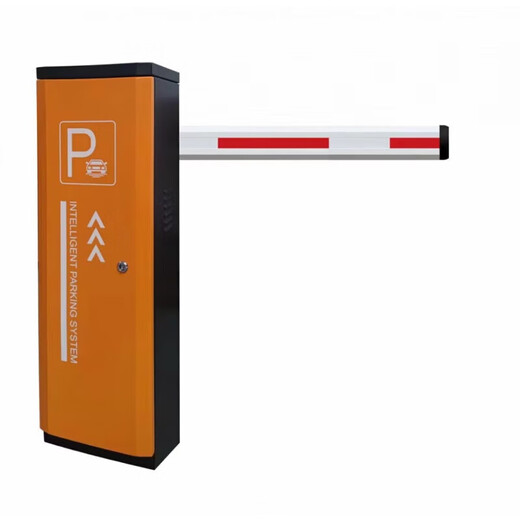 Yingtang 24V DC brushless barrier controller frequency conversion intelligent barrier gate control community parking lot railing RM200V1.6 barrier gate main board + 2 remote control + antenna