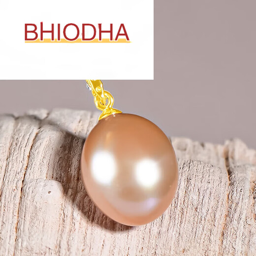 Bhiodha Chinese Valentine's Day gift pearl pendant simple gold inlaid necklace clavicle chain pendant birthday gift for girlfriend brand bag brand packaging box