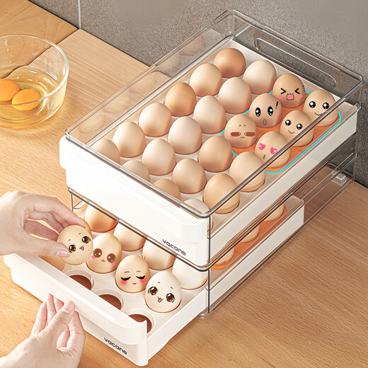 Home KATEI STORY Japanese drawer-type egg storage box for refrigerator, special food-grade kitchen egg box rack holder for organization and preservation, single layer (can store 24 eggs)