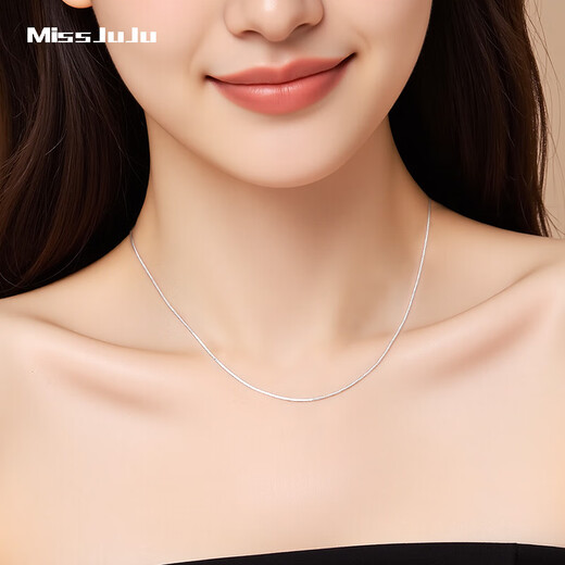 Miss JuJu PT950 platinum square snake bone necklace for women, platinum plain chain ins style light luxury niche clavicle neck necklace, weight 3.4-3.6g, length 41cm, thickness about 0.7mm