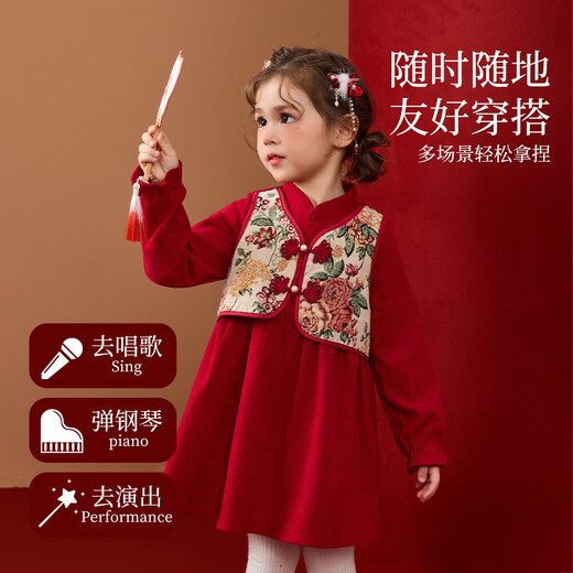 ASK JUNIOR New Year's wear children's girls' dress winter national style new Chinese style cheongsam princess dress fake two-piece dress