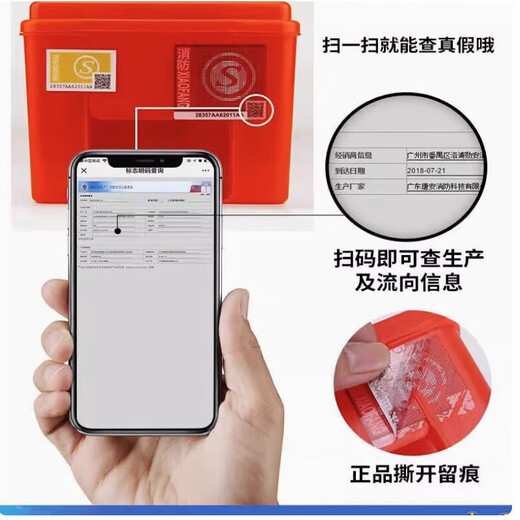 Jingxi Selection Fire Mask Anti-Smoke Anti-Poison Fire Mask Hotel 3C Certified Household Fire Escape Mask Respirator TZL30 3C Fire Mask 20 pieces