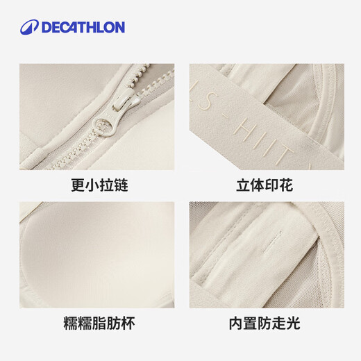 Decathlon sports bra large size strong support all-in-one bra quick drying olive green M4729927