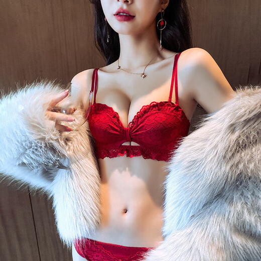 La Chapelle Wireless Small Breast Push Up Sexy Lace Underwear Women's Birthday Red Latex Bra Set Birthday Gift