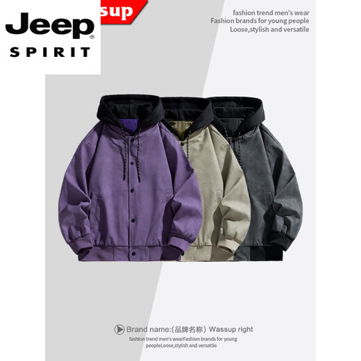 JEEP SPIRIT Jeep Chaqueta de gamuza para hombre Primavera Otoño Invierno 2025 Nueva chaqueta de trabajo informal de cuero 8931 Azul L