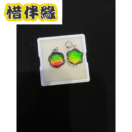 Xibanyuan Canadian ammolite two-color Star of David design pendant necklace for men and women 8mm