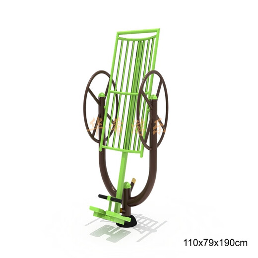 Outdoor-Fitnessgeräte im Freien, Park, Schule, Gemeinschaftsplatz, Gemeinschaft, ländlicher Sport, Sport, individuell angepasster, nationaler Standard-Barren HX0401, umgekehrter Ständer