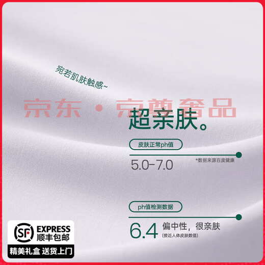 FENTENGG Super Soft Modal Couple Pajamas for Women Spring and Autumn with Breast Pads New Long Sleeves and Pants Home Clothes for Men Basic Red-Male