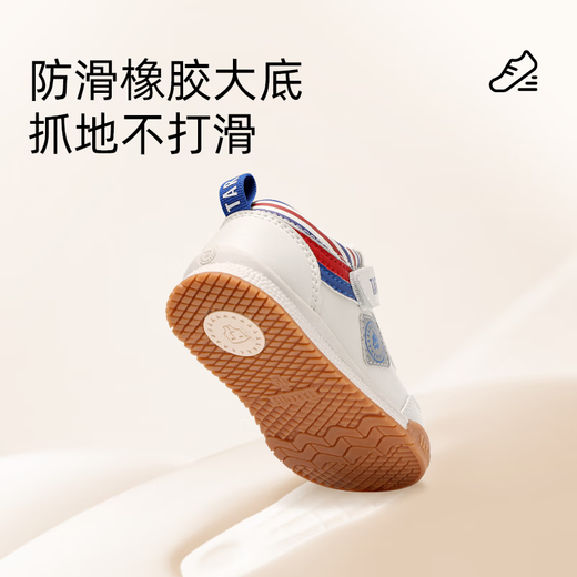 Tyrannis winter baby toddler shoes for boys and girls plus velvet warm cotton shoes soft bottom bread functional shoes white and blue size 23