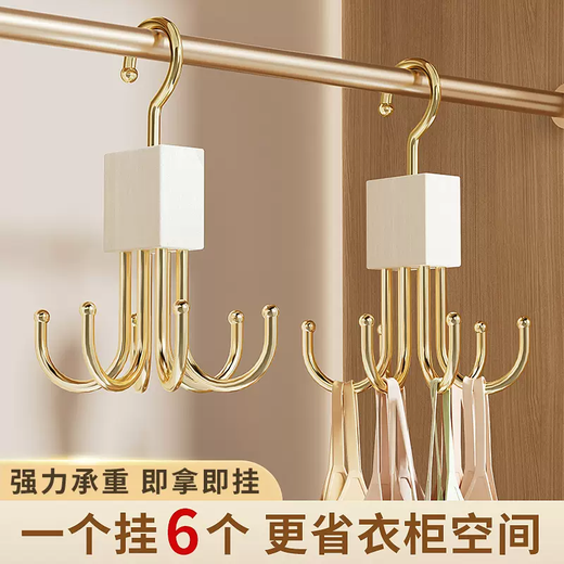 Yusenyi underwear storage box bra camisole stockings storage artifact solid wood hanger bra organizer hanger hook metal silver (1 pack) manganese steel solid strong bearing rust included