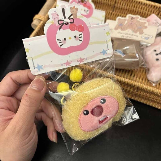 Dream bubble wedding throw doll plush toy keychain small doll pendant cute wedding exit throw doll plush doll pendant cartoon independent packaging 10 random