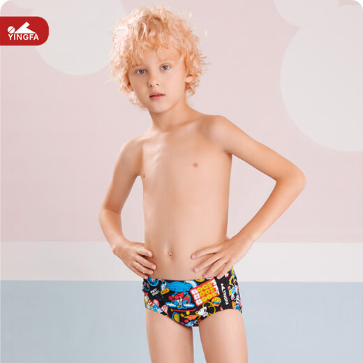 YINGFA (YINGFA) Herren-Profi-Trainings-Dreiecks-Badehose, Rennsport-Schnelltrocknungs-Badehose, Kinder-Erwachsenen-Schwimmbad-Spezial-Badehose D28078-1 S 36-50Jin Jin entspricht 0,5 kg