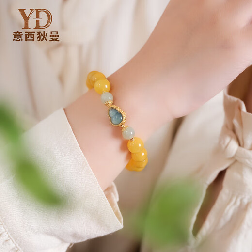 Italian natural Russian beeswax bracelets for women collectible chicken fat gold inlaid jade gourd original light luxury national style bracelet 10mm flawless chicken fat honey (with certificate)