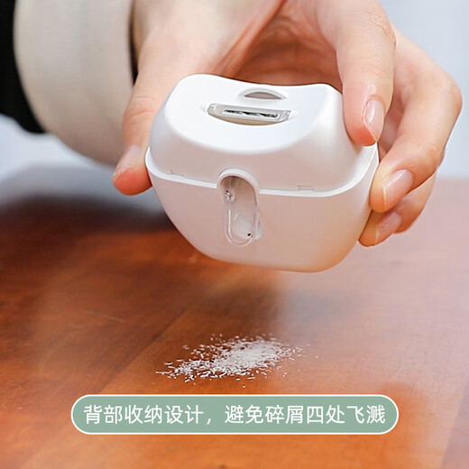 Shijanu Electric Nail Clipper Fully Automatic Manicure Artifact for Elderly and Infant Lilac Purple (Upgraded to Second Level_ Nail Polishing and Polishing 2-in-1)