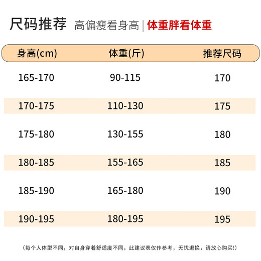 Hodo 80 wool 20 cashmere light luxury wool coat goose down lining short woolen coat warm business windbreaker