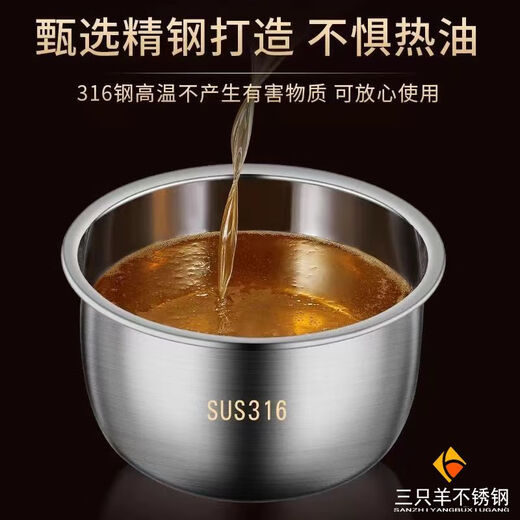 FANCYCHIC316 stainless steel lard tank kitchen household high temperature resistant oil basin with lid oil pot oil tank seasoning all-in-one seasoning tank 316 stainless steel oil basin-17cm capacity 2Jin Jin equals 0.5kg