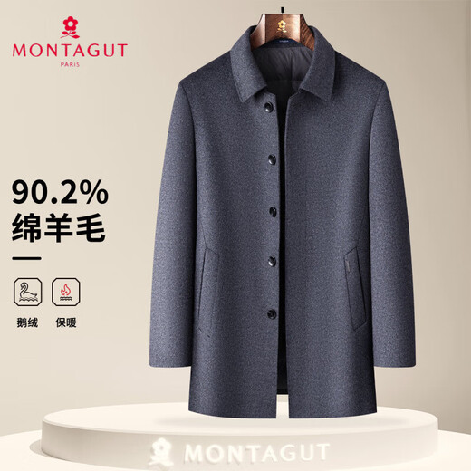Montagut Wool Silk & Goose Down Warm Winter Men's Woolen Coat Thickened Warm Goose Down Jacket Dark Gray M /48