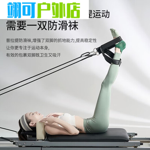 ZKHE five-finger shoes yoga Pilates yoga shoes indoor special sports shoes women's silent non-slip soft-soled shoes five-finger shoes gradient peach gray