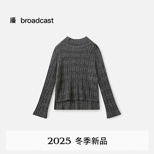 Broadcast mall same style micro-flared sleeve sweater for women 25 autumn and winter new style gray style sweater BDS4SD3705 G20 frost gray L