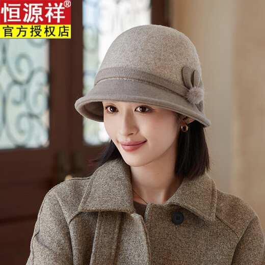 Hengyuanxiang woolen fisherman hat for women in autumn and winter, Korean version, versatile, warm and elegant for middle-aged and elderly people, British retro basin hat, burgundy, one size fits all