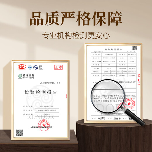 Fengwei Pai Black Pork Original Xiao Long Bao 200g/8 pieces Shengzhou Old Noodles Handmade Steamed Buns Children and Students Breakfast and Late Night Snacks