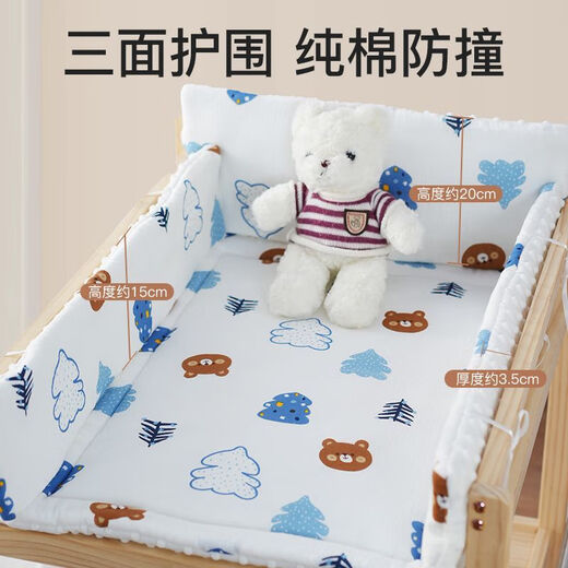 Other baby changing table mats, baby care tables, newborn care tables, washable four-season new special cotton pads, changing table pads, soft and anti-collision, orange bear (single cotton pad), note, one piece customization, please consult customer service