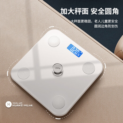 Scale Huawei HUAWEI Hilink Intelligent Body Fat Scale Electronic Scale Weight Scale Intelligent Weighing Accurate Dormitory Household Weight Loss Special Hongmeng Intelligent Accurate HUAWEI Eco-Certification Battery Model-White