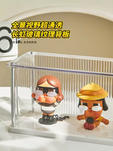 Yusen Yi Xingren Display Long Acrylic Box Box Storage Box Suitable for Marlboro Lights Bubble Display Rack Figure Ono Liuxin Chocolate Liuxin Chocolate