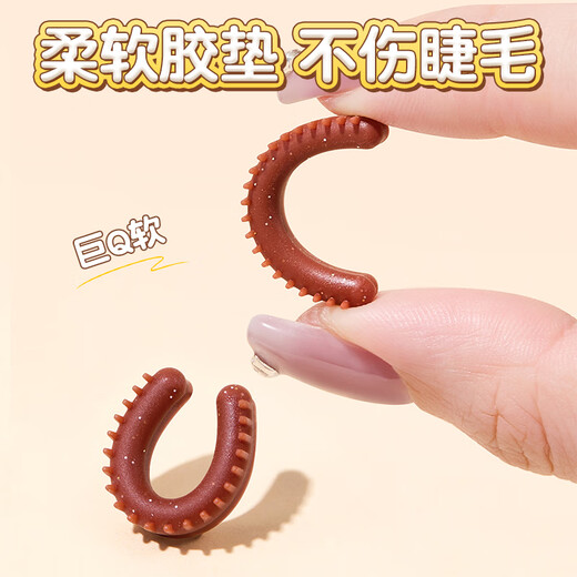 Fatini (feotznw) eyelash curler, natural and long-lasting wide-angle frameless eyelash comb, sunflower eyelashes for beginners, sunflower eyelash curler, 1 piece, free replacement comb teeth