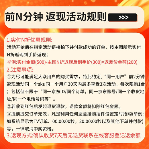 雷士（NVC）政府补贴风暖浴霸浴室暖风双电机照明换气排风五合一体卫生间Y412
