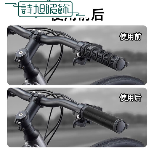 Road rider glue 3M handle anti-slip wrapping tape breathable strap bicycle handlebar anti-slip tape car direction one roll black 18mm wide * 10m long