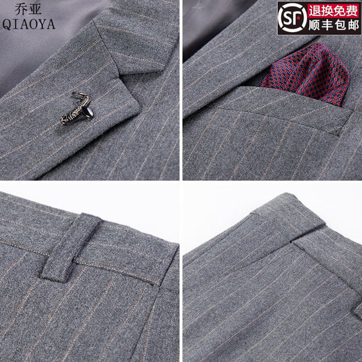 Gioia Italian suit men's business casual striped suit formal groom wedding dress slim professional suit 502 gray plaid one button back center slit L 175/92A recommended 120-140 Jin Jin equals 0.5 kg