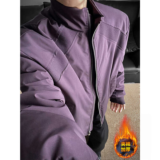 Katuchi American trendy brand stand collar cotton coat men's winter thickened warm vintage cotton coat handsome jacket gray quilted style XL