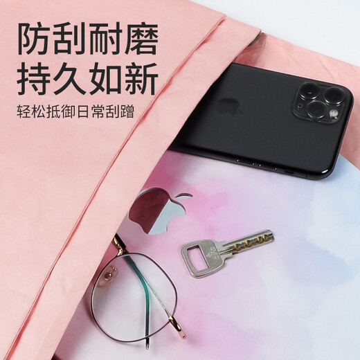 
Diyi Workshop's new Apple computer macbook protective case pro14 protective case personalized m1/M2 shell 16 notebook ultra-thin shell colorful Pro13 retina (A1425/1502)