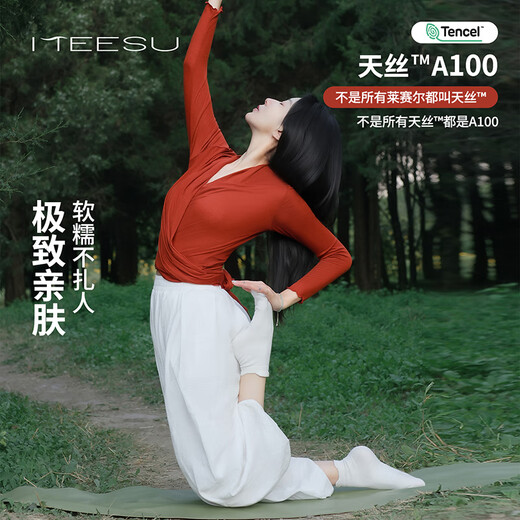 Meesu Yoga Suit Women's Outerwear Loose Casual Autumn and Winter Thickened Bloomers Sports Fitness Pilates Dance Dry Rose Long Sleeve + White (Third Layer Thickened Pants, Very Warm) S