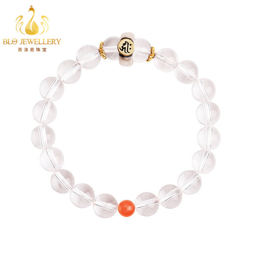 Bailuoqi Original 7A Brazilian White Crystal Bracelet Zodiac Year Bracelet Twelve Zodiac Buddha Beads Jewelry Women 8mm (Ox Tiger) Void Tibetan Bodhisattva White Crystal Beads 8mm