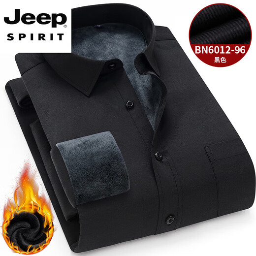 JEEP SPIRIT winter thickened long-sleeved shirt for men Hank solid color polyester fiber business casual warm shirt BN6012-15 40 (suitable for 140-150 Jin Jin equals 0.5 kg)