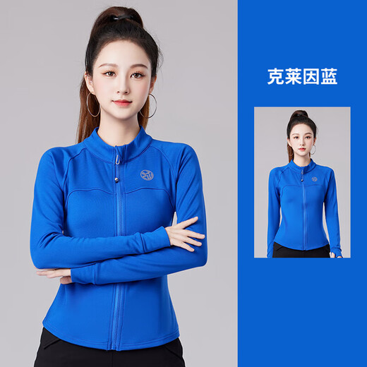 He Jiagong square dance clothing women's spring and autumn square dance aerobics long-sleeved tops women's quick-drying sports running aerobics performance black plus velvet M