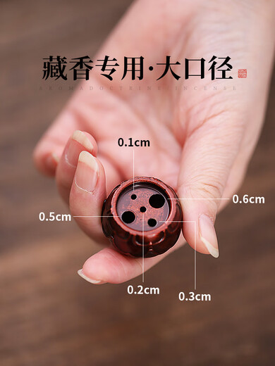 Zhu Bingren's new brass Tibetan incense holder, line incense burner, household indoor lotus incense holder, sandalwood incense holder, pure copper incense, available Tibetan incense, lotus porous incense holder