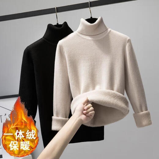 BZOK turtleneck sweater for women, plus velvet and thickened bottoming sweater, all-in-one velvet slimming inner layer, autumn and winter new style pullover inner layer, black S, recommended 80-90